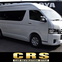 6639.令和8年式 9型 ハイエースワゴン グランドキャビン 3ナンバー 10人乗り 2WD 2,700㏄ ガソリン車 走行6キロ 新車未登録のサムネイル