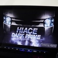 6900 令和5年式 ハイエース スーパーGL ダークプライムⅡ  2WD 2,000cc (ガソリン車)  2/5人乗車 3.7万kmのサムネイル