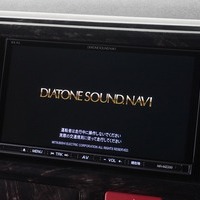 7067 令和1年式 ハイエース スーパーGL ダークプライムⅡ  2WD 2,800cc (ディーゼル車)  2/5人乗車 7.8万kmのサムネイル