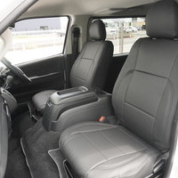 6919　オリジナルPKG　ハイエース　スーパーGL　2WD　2800cc　ディーゼル車　5人乗りのサムネイル