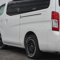 7035　令和5年式　キャラバン　GRANDプレミアムGX　2400cc　ディーゼル車　5人乗りのサムネイル