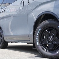 6021【登録済み未使用車/改良後モデル】 令和7年式 キャラバン グランドプレミアムGX 2WD 2,400㏄（ディーゼル）2/5人乗車 9㎞のサムネイル