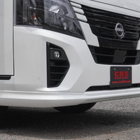 6000　令和8年式　キャラバン　GRANDプレミアムGX　2000cc　ガソリン車　5人乗りのサムネイル