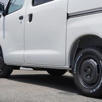 6145 【内装架装車 Attics mini T2】タウンエースバン GL 4WD 1,500cc (ガソリン車) 2/5人乗車 24㎞のサムネイル