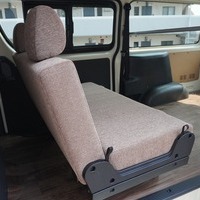 6356 【内装架装車クラシックギアDX】令和8年式 ハイエースバン DX 2WD 2,000㏄ ガソリン車 走行17キロのサムネイル