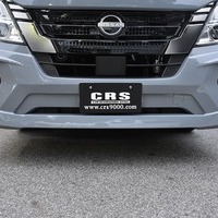 6012.令和8年式 キャラバン グランドプレミアムGX 2WD 2,400cc ディーゼル車 走行17キロ 車検令和10年3月のサムネイル