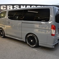 6012.令和8年式 キャラバン グランドプレミアムGX 2WD 2,400cc ディーゼル車 走行17キロ 車検令和10年3月のサムネイル