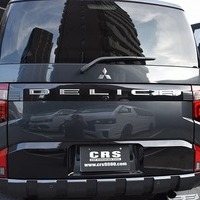 6464.令和8年式 デリカD:5 P 4WD 2,300㏄ ディーゼル車 走行10キロ 車検令和11年4月のサムネイル