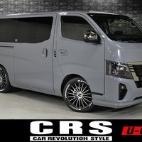 6011 令和8年式 登録済未使用車 日産 キャラバン GRANDプレミアム GX  2WD 2,400cc(ディーゼル車) 2/5人乗車 50km 車検:令和10年3月29日のサムネイル