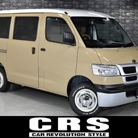 6146 タウンエースバン GL  4WD 1,500cc (ガソリン車)  2/5人乗車のサムネイル