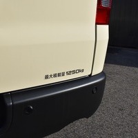 6355.令和8年式 ハイエースバン DX 2WD 2,000cc ガソリン車 走行8キロ 新車未登録のサムネイル