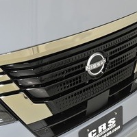 6011 令和8年式 登録済未使用車 日産 キャラバン GRANDプレミアム GX  2WD 2,400cc(ディーゼル車) 2/5人乗車 50km 車検:令和10年3月29日のサムネイル