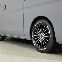 6011 令和8年式 登録済未使用車 日産 キャラバン GRANDプレミアム GX  2WD 2,400cc(ディーゼル車) 2/5人乗車 50km 車検:令和10年3月29日のサムネイル
