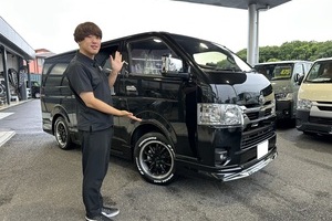 CRS千葉　千葉県　D様サムネイル
