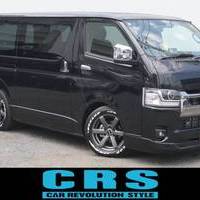 6868　オリジナルPKG　ハイエース　スーパーGL　ダークプライムⅡ　2WD　2800cc　ディーゼル車　5人乗りのサムネイル