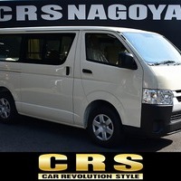 6355.令和8年式 ハイエースバン DX 2WD 2,000cc ガソリン車 走行8キロ 新車未登録のサムネイル