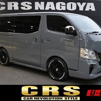 6012.令和8年式 キャラバン グランドプレミアムGX 2WD 2,400cc ディーゼル車 走行17キロ 車検令和10年3月のサムネイル