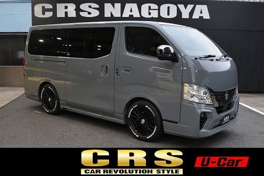 6012.令和8年式 キャラバン グランドプレミアムGX 2WD 2,400cc ディーゼル車 走行17キロ 車検令和10年3月のサムネイル