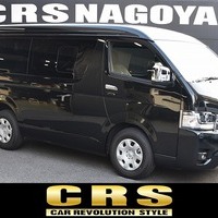 6518.令和8年式 9型 ハイエースワゴン GL 3ナンバー 10人乗り 2WD 2,700㏄ ガソリン車 走行4キロ 新車未登録のサムネイル