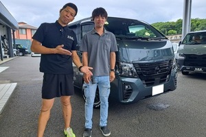 CRS千葉　埼玉県　A様サムネイル
