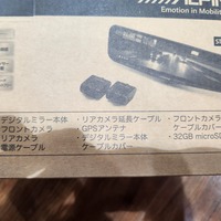 【CRS名古屋】アウトレット商品　アルパインデジタルインナーミラー　DMR-M01R　ハイエース/キャラバン/タウンエース/デリカのサムネイル