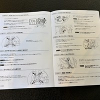 【CRS福岡】F-007　ファブレス　ローダウンナックル　中古美品のサムネイル