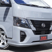 7084　令和6年式　キャラバン　GRANDプレミアムGX　2WD　2400cc　ディーゼル車　5人乗り　5万kmのサムネイル