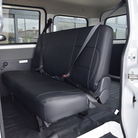 6417　タウンエースバンGL  1,500cc ガソリン車 2WD 2/5人乗車のサムネイル