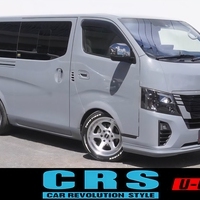 7084　令和6年式　キャラバン　GRANDプレミアムGX　2WD　2400cc　ディーゼル車　5人乗り　5万kmのサムネイル