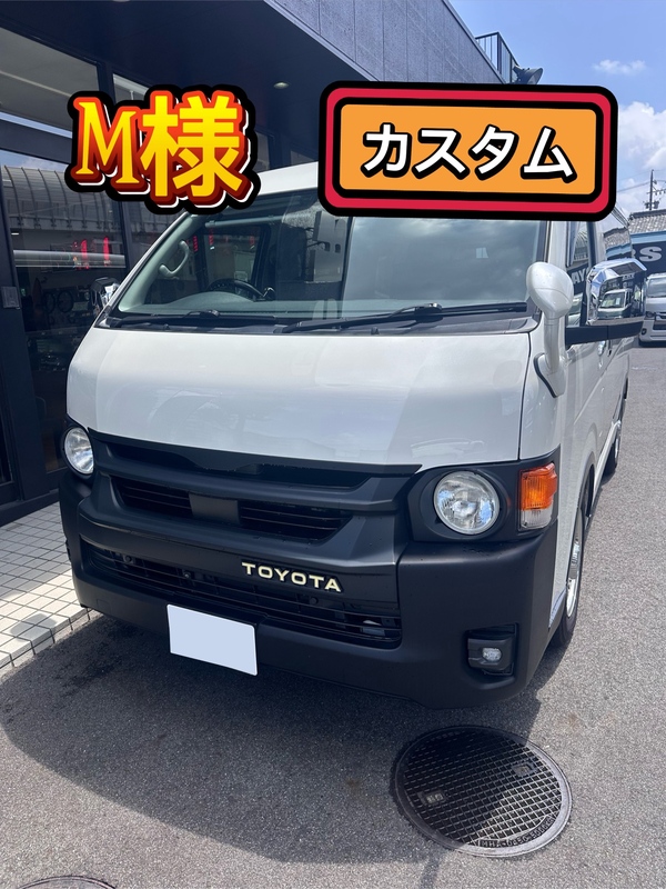 CRS名古屋　ハイエース内装架装カスタム！！