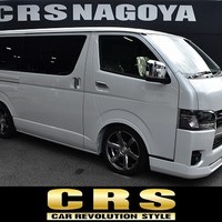 6921.令和8年式 9型ハイエースバン スーパーGL 2WD 2,800cc ディーゼル車 走行7キロ 新車未登録のサムネイル