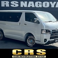 6920.令和8年式 9型ハイエースバン スーパーGL 2WD 2,800cc ディーゼル車 走行7キロ 新車未登録のサムネイル