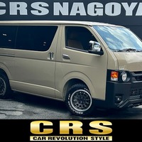6958.令和8年式 9型ハイエースバン スーパーGL 2WD 2,800cc ディーゼル車 走行5キロ 新車未登録のサムネイル