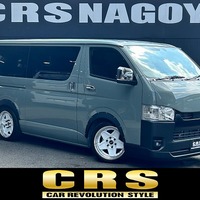 6993.令和8年式 9型ハイエースバン スーパーGL 2WD 2,800cc ディーゼル車 走行5キロ 新車未登録のサムネイル
