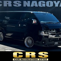 7019.令和8年式 9型ハイエースバン スーパーGL 2WD 2,800cc ディーゼル車 走行4キロ 新車未登録のサムネイル