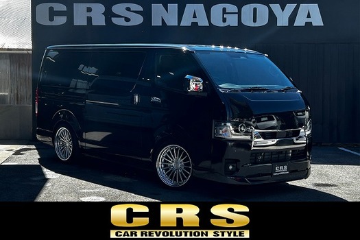 7019.令和8年式 9型ハイエースバン スーパーGL 2WD 2,800cc ディーゼル車 走行4キロ 新車未登録のサムネイル