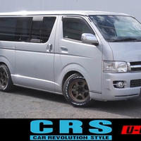 7083　平成18年式　ハイエース　スーパーGL　2WD　2000cc　ガソリン車　5人乗り　2.9万kmのサムネイル
