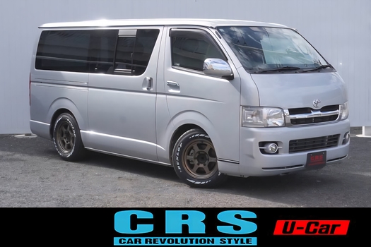 7083　平成18年式　ハイエース　スーパーGL　2WD　2000cc　ガソリン車　5人乗り　2.9万kmのサムネイル