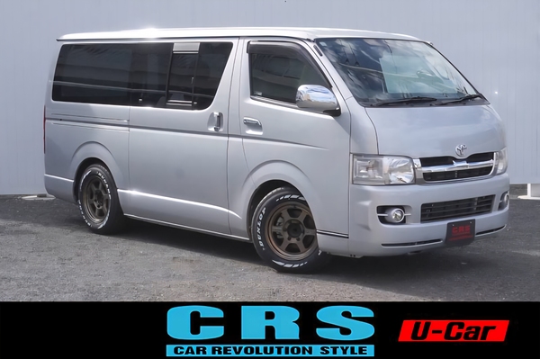 7083　平成18年式　ハイエース　スーパーGL　2WD　2000cc　ガソリン車　5人乗り　2.9万kmのサムネイル