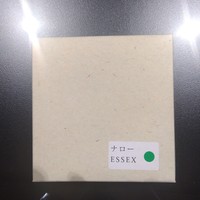 【CRS 名古屋】Ｎ0006アウトレット商品　アクリルセキュリティプレート　グリーン　ナローロゴ　ハイエース標準ボディ用のサムネイル