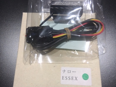 【CRS 名古屋】Ｎ0006アウトレット商品　アクリルセキュリティプレート　グリーン　ナローロゴ　ハイエース標準ボディ用