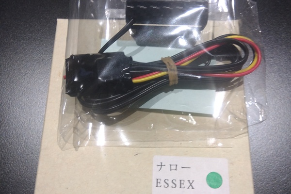 【CRS 名古屋】Ｎ0006アウトレット商品　アクリルセキュリティプレート　グリーン　ナローロゴ　ハイエース標準ボディ用のサムネイル