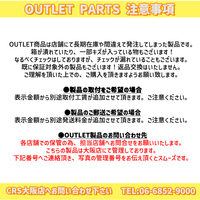 【CRS大阪】アウトレット ヴァレンティハイマウント ﾀｲﾌﾟ2現行品ハイエース３型後期以降 新品のサムネイル