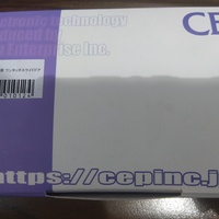 「CRS名古屋」N0009　アウトレットパーツ　CEPワンタッチスライドドアキット　のサムネイル