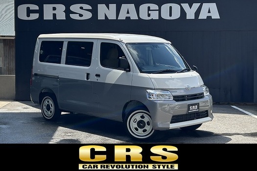 6376.令和8年式 タウンエースバン GL 寒冷地仕様 2WD 1,500cc ガソリン車 走行14キロ 新車未登録のサムネイル