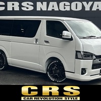 6946.令和8年式 9型ハイエースバン スーパーGL 2WD 2,800cc ディーゼル車 走行9キロ 新車未登録のサムネイル