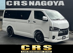 6946.令和8年式 9型ハイエースバン スーパーGL 2WD 2,800cc ディーゼル車 走行9キロ 新車未登録