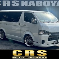 6928.令和8年式 9型 ハイエースバン スーパーGL ダークプライムⅡ 2WD 2,000cc ガソリン車 走行5キロ 新車未登録のサムネイル