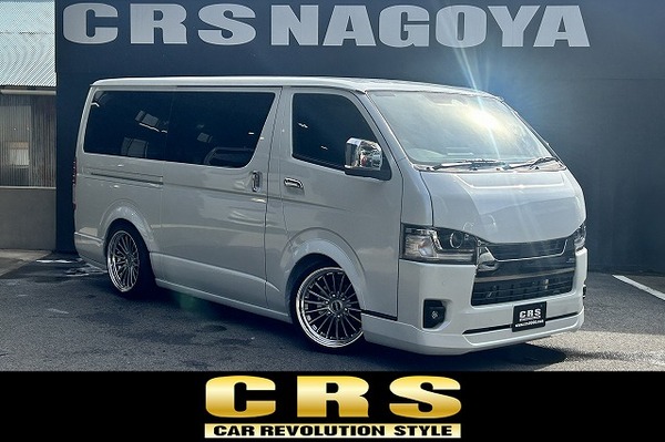 6928.令和8年式 9型 ハイエースバン スーパーGL ダークプライムⅡ 2WD 2,000cc ガソリン車 走行5キロ 新車未登録のサムネイル