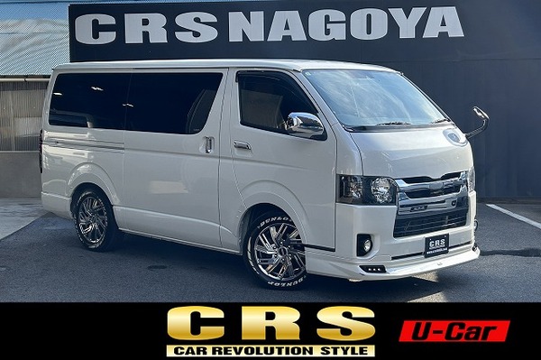 CRS名古屋　厳選3台！在庫車紹介🔥　ハイエース・キャラバン・デリカもあるよ
